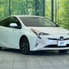 toyota prius 2018 -TOYOTA--Prius DAA-ZVW50--ZVW50-6117641---TOYOTA--Prius DAA-ZVW50--ZVW50-6117641- image 17