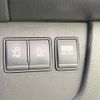 nissan serena 2013 -NISSAN--Serena DAA-HFC26--HFC26-152902---NISSAN--Serena DAA-HFC26--HFC26-152902- image 5