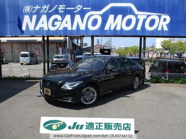 toyota crown 2019 -TOYOTA--Crown AZSH21--1007132---TOYOTA--Crown AZSH21--1007132- image 1