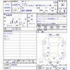toyota voxy 2018 -TOYOTA--Voxy ZRR80W--0460042---TOYOTA--Voxy ZRR80W--0460042- image 3
