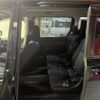 toyota voxy 2014 -TOYOTA--Voxy DBA-ZRR80W--ZRR80-0050624---TOYOTA--Voxy DBA-ZRR80W--ZRR80-0050624- image 6