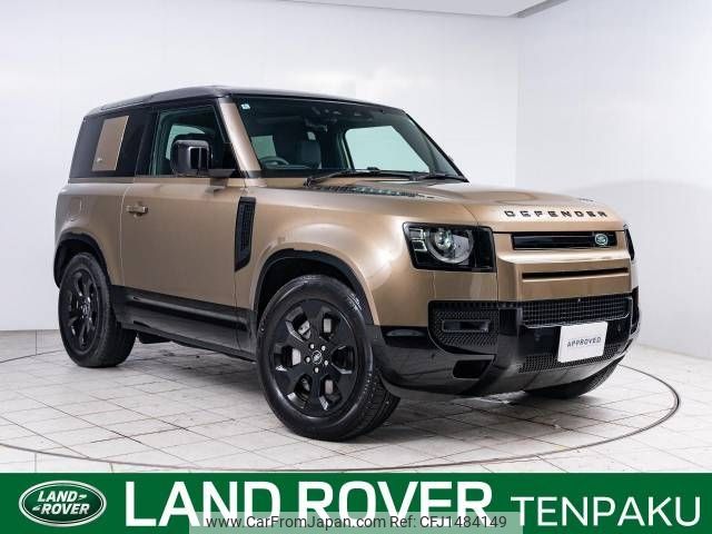 rover defender 2024 CFJ1484149 image 1