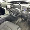 toyota estima-hybrid 2017 -TOYOTA--Estima Hybrid DAA-AHR20W--AHR20-7089636---TOYOTA--Estima Hybrid DAA-AHR20W--AHR20-7089636- image 3