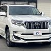 toyota land-cruiser-prado 2022 quick_quick_TRJ150W_TRJ150-0155904 image 17