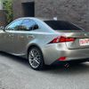 lexus is 2014 CFJ1856026 image 2