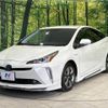 toyota prius 2020 -TOYOTA--Prius DAA-ZVW51--ZVW51-6153832---TOYOTA--Prius DAA-ZVW51--ZVW51-6153832- image 3