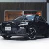 audi q2 2020 -AUDI--Audi Q2 ABA-GACHZ--WAUZZZGA5KA068689---AUDI--Audi Q2 ABA-GACHZ--WAUZZZGA5KA068689- image 1