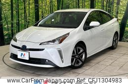 toyota prius 2020 quick_quick_ZVW51_ZVW51-6185724