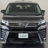 toyota vellfire 2019 -TOYOTA--Vellfire DBA-AGH30W--AGH30-0272697---TOYOTA--Vellfire DBA-AGH30W--AGH30-0272697- image 23