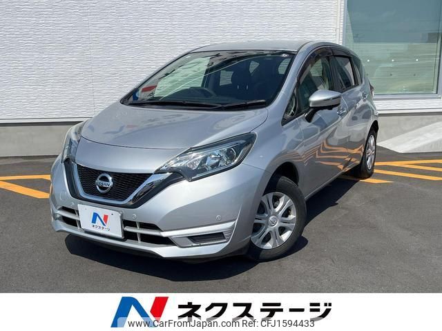 nissan note 2016 CFJ1594433 image 1