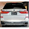 bmw x7 2021 quick_quick_3BA-CX44_WBACX620609H72247 image 10