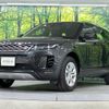 land-rover range-rover 2019 -ROVER--Range Rover 5BA-LZ2XA--SALZA2AX2LH011107---ROVER--Range Rover 5BA-LZ2XA--SALZA2AX2LH011107- image 16