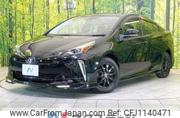 toyota prius 2021 quick_quick_ZVW51_ZVW51-6190265