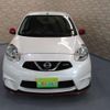 nissan march 2016 -NISSAN--March K13--725771---NISSAN--March K13--725771- image 15