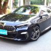 bmw 2-series 2022 CFJ1583004 image 1