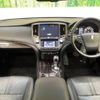 toyota crown 2017 -TOYOTA--Crown DAA-AWS210--AWS210-6124936---TOYOTA--Crown DAA-AWS210--AWS210-6124936- image 2