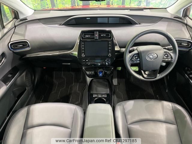 toyota prius 2022 quick_quick_ZVW55_ZVW55-6026935 image 2