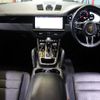porsche cayenne 2018 quick_quick_ABA-E3K30_WP1ZZZ9YZKDA07647 image 2