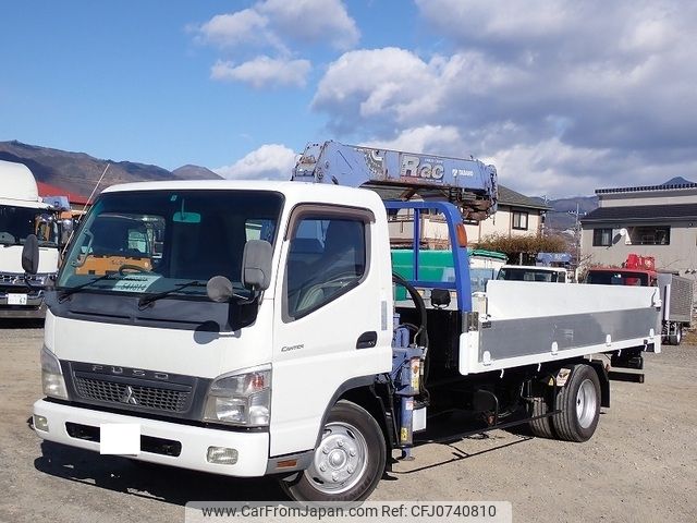 mitsubishi-fuso canter 2008 -MITSUBISHI--Canter PDG-FE83DY--FE83DY-541814---MITSUBISHI--Canter PDG-FE83DY--FE83DY-541814- image 2