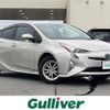 toyota prius 2016 -TOYOTA--Prius DAA-ZVW55--ZVW55-8002170---TOYOTA--Prius DAA-ZVW55--ZVW55-8002170- image 1