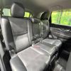 nissan x-trail 2016 -NISSAN--X-Trail DBA-T32--T32-509824---NISSAN--X-Trail DBA-T32--T32-509824- image 10