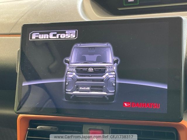 daihatsu tanto 2022 CFJ1738317 image 2