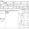 toyota yaris-cross 2021 -TOYOTA--Yaris Cross 5BA-MXPB10--MXPB10-3004264---TOYOTA--Yaris Cross 5BA-MXPB10--MXPB10-3004264- image 3