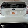 toyota prius 2012 CFJ1647360 image 14
