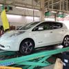nissan leaf 2011 CFJ1565686 image 20