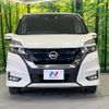 nissan serena 2018 -NISSAN--Serena DAA-HFC27--HFC27-006948---NISSAN--Serena DAA-HFC27--HFC27-006948- image 15