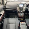 toyota harrier 2009 AF-ACU30-0102336 image 11