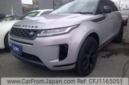 land-rover range-rover-evoque 2021 quick_quick_LZ2XA_SALZA2AX7MH129221