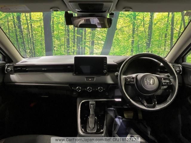 honda vezel 2023 CFJ1852747 image 2