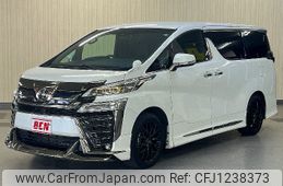 toyota vellfire 2022 -TOYOTA--Vellfire 3BA-AGH30W--AGH30-0435293---TOYOTA--Vellfire 3BA-AGH30W--AGH30-0435293-