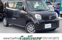 nissan moco 2013 -NISSAN--Moco DBA-MG33S--MG33S-220593---NISSAN--Moco DBA-MG33S--MG33S-220593-