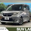 suzuki solio 2016 -SUZUKI--Solio DAA-MA46S--MA46S-600243---SUZUKI--Solio DAA-MA46S--MA46S-600243- image 1