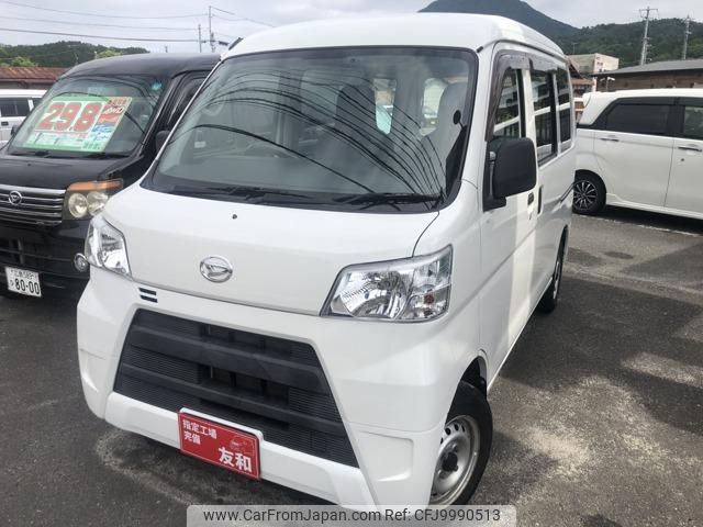 daihatsu hijet-van 2018 -DAIHATSU--Hijet Van S321V--0369487---DAIHATSU--Hijet Van S321V--0369487- image 1