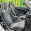 daihatsu copen 2023 CFJ1612673 image 8