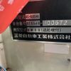 mitsubishi-fuso rosa-bus 1999 CFJ1542857 image 8