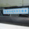 mitsubishi minicab-truck 2004 CFJ1526501 image 29