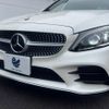 mercedes-benz c-class-station-wagon 2019 -MERCEDES-BENZ--Benz C Class Wagon 5AA-205277--WDD2052772F924973---MERCEDES-BENZ--Benz C Class Wagon 5AA-205277--WDD2052772F924973- image 13