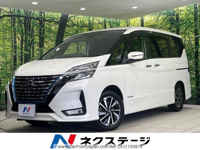 nissan serena 2020 quick_quick_HFC27_HFC27-078496 image 1
