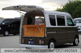 suzuki every 2012 CFJ1490569