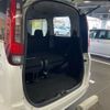 toyota esquire 2015 CFJ1684000 image 9