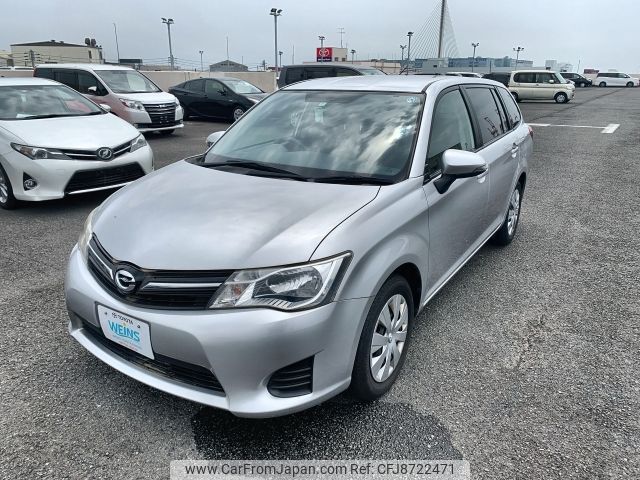 toyota corolla-fielder 2012 AF-NZE161-7016703 image 1