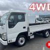 isuzu elf-truck 2012 quick_quick_SKG-NHS85A_NHS85-7005141 image 1