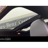 mercedes-benz mercedes-benz-others 2023 -MERCEDES-BENZ--Benz EQS ZAA-297123--W1K2971232A028033---MERCEDES-BENZ--Benz EQS ZAA-297123--W1K2971232A028033- image 6
