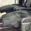 toyota vellfire 2014 -TOYOTA--Vellfire DBA-GGH20W--GGH20-8086005---TOYOTA--Vellfire DBA-GGH20W--GGH20-8086005- image 7