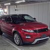 land-rover range-rover 2013 -ROVER--Range Rover SALVA1AG3DH737200---ROVER--Range Rover SALVA1AG3DH737200- image 1