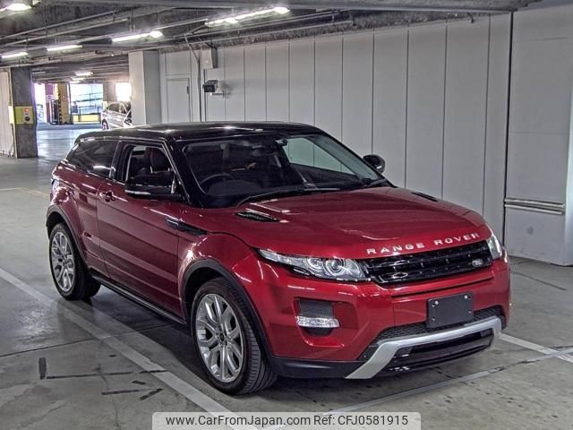 land-rover range-rover 2013 -ROVER--Range Rover SALVA1AG3DH737200---ROVER--Range Rover SALVA1AG3DH737200- image 1